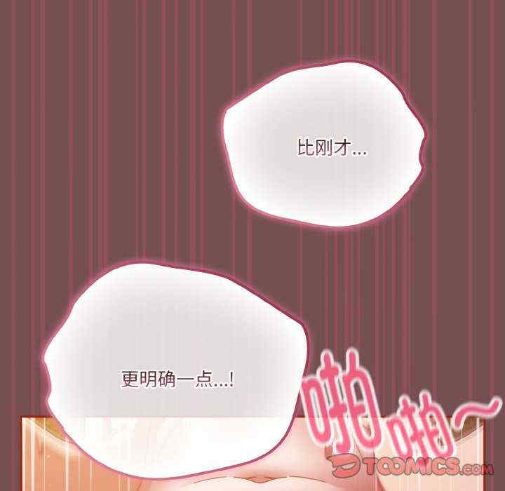 天降美差/天上掉下來的爽缺