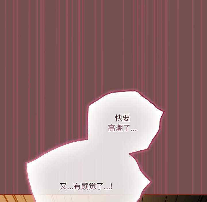 天降美差/天上掉下來的爽缺