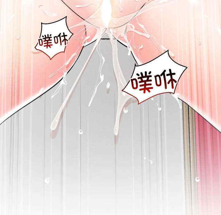 恋人未满/偶然发现我爱你