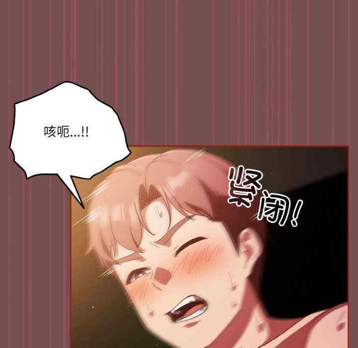 天降美差/天上掉下來的爽缺