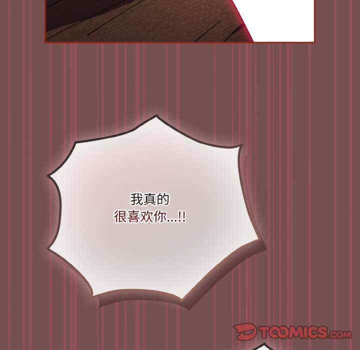 天降美差/天上掉下來的爽缺