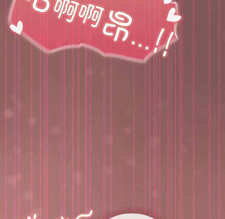 天降美差/天上掉下來的爽缺