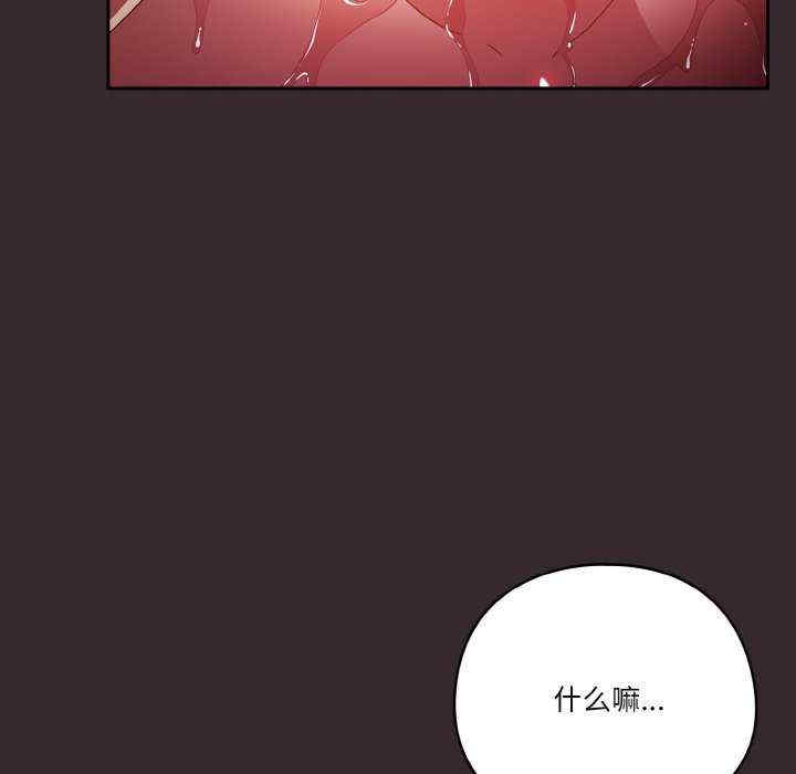 天降美差/天上掉下來的爽缺