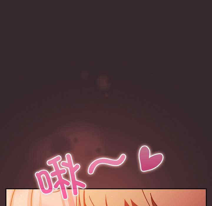 天降美差/天上掉下來的爽缺