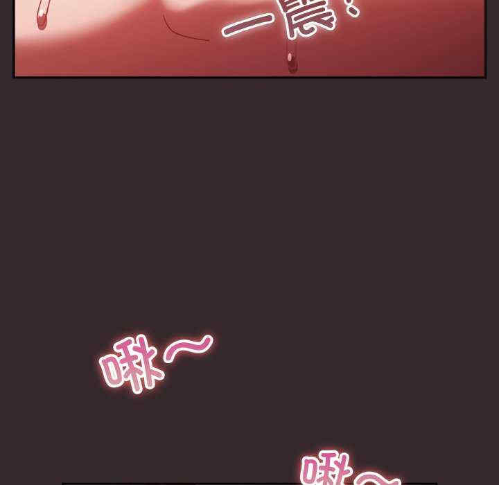 天降美差/天上掉下來的爽缺