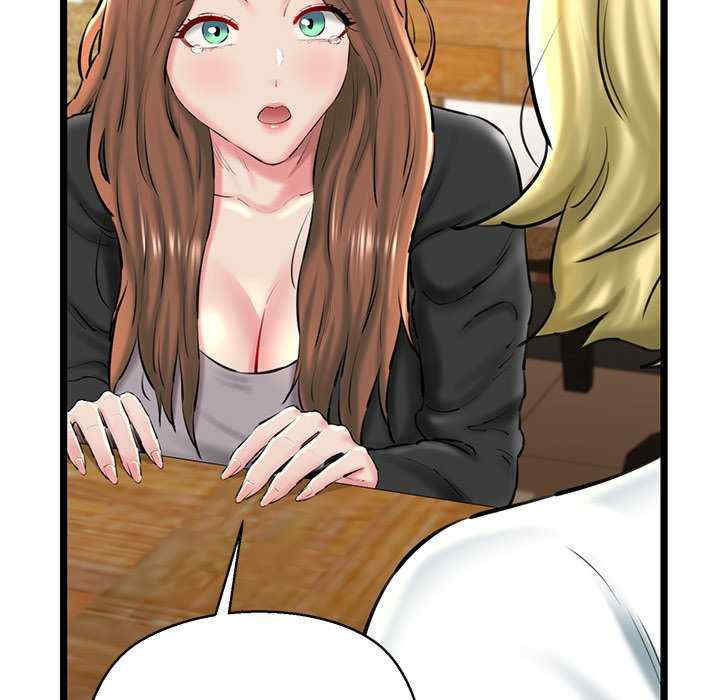 我的拉拉队宝贝/我的拉拉队美眉