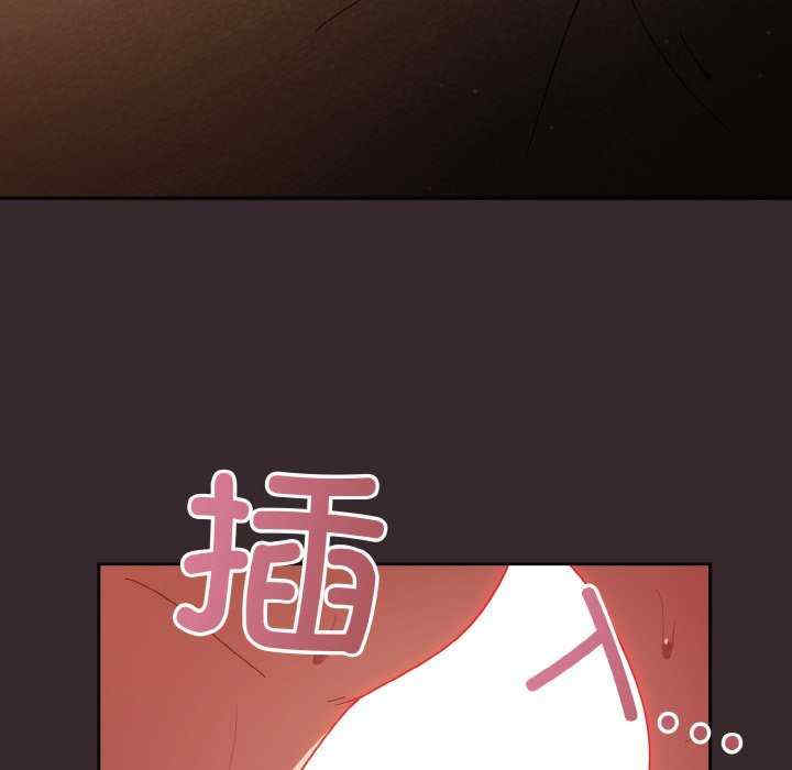 天降美差/天上掉下來的爽缺