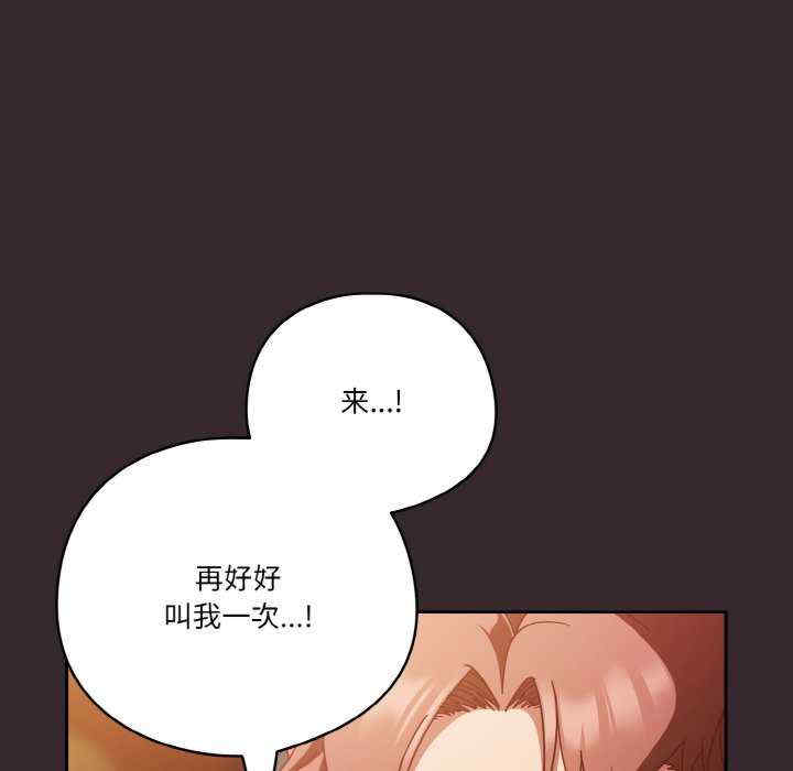 天降美差/天上掉下來的爽缺