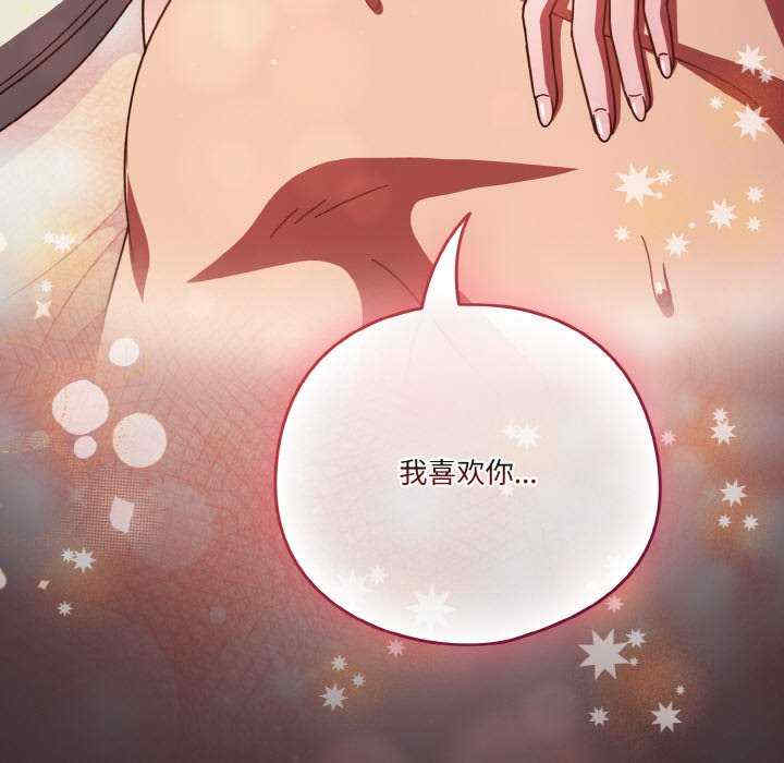 天降美差/天上掉下來的爽缺