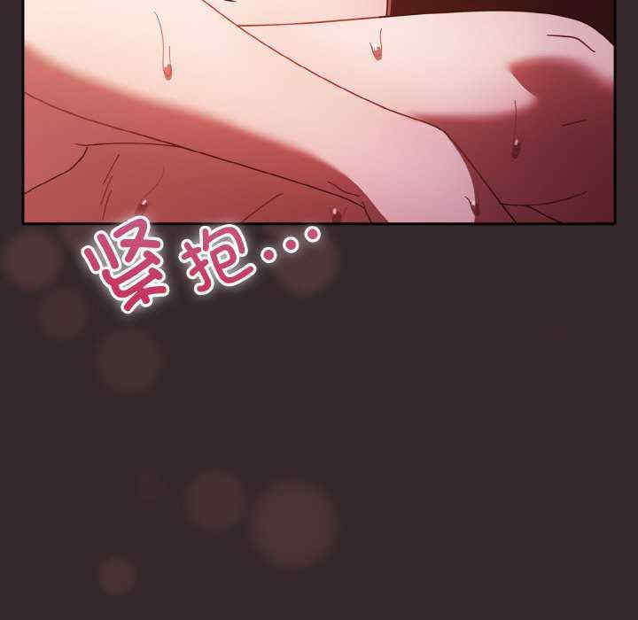 天降美差/天上掉下來的爽缺