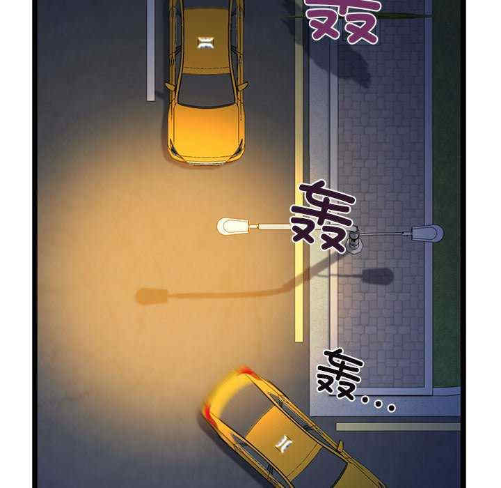 我的拉拉队宝贝/我的拉拉队美眉