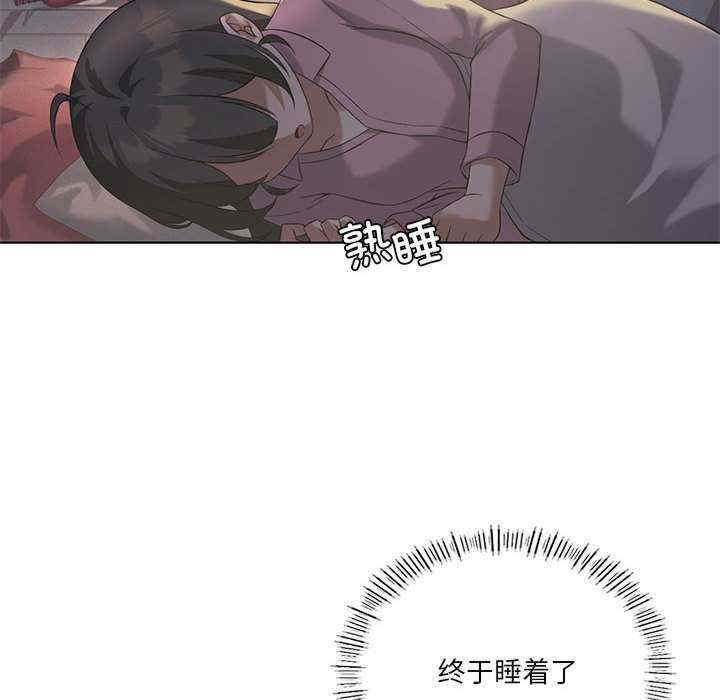 我靠升级逆袭成为大师/我爽爽升级