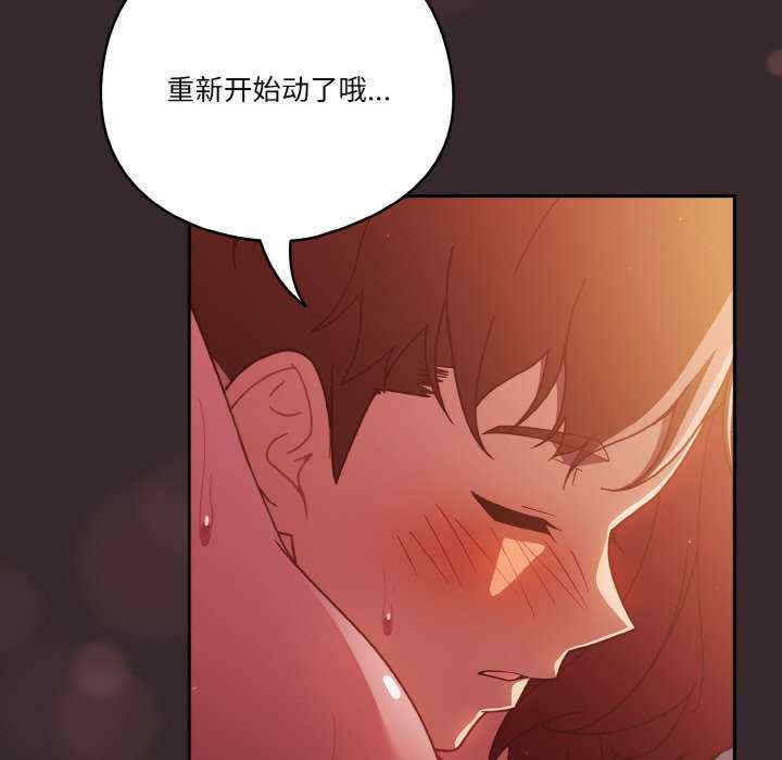 天降美差/天上掉下來的爽缺