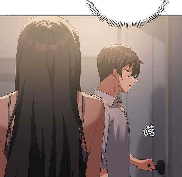 我靠升级逆袭成为大师/我爽爽升级