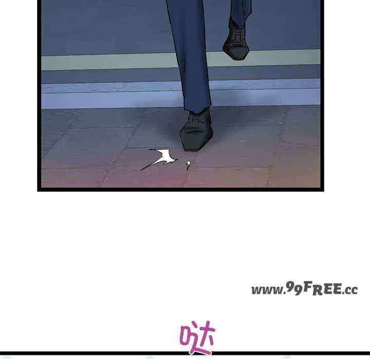 我的拉拉队宝贝/我的拉拉队美眉