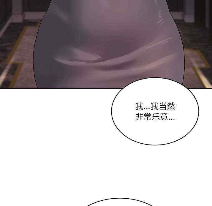 我靠升级逆袭成为大师/我爽爽升级