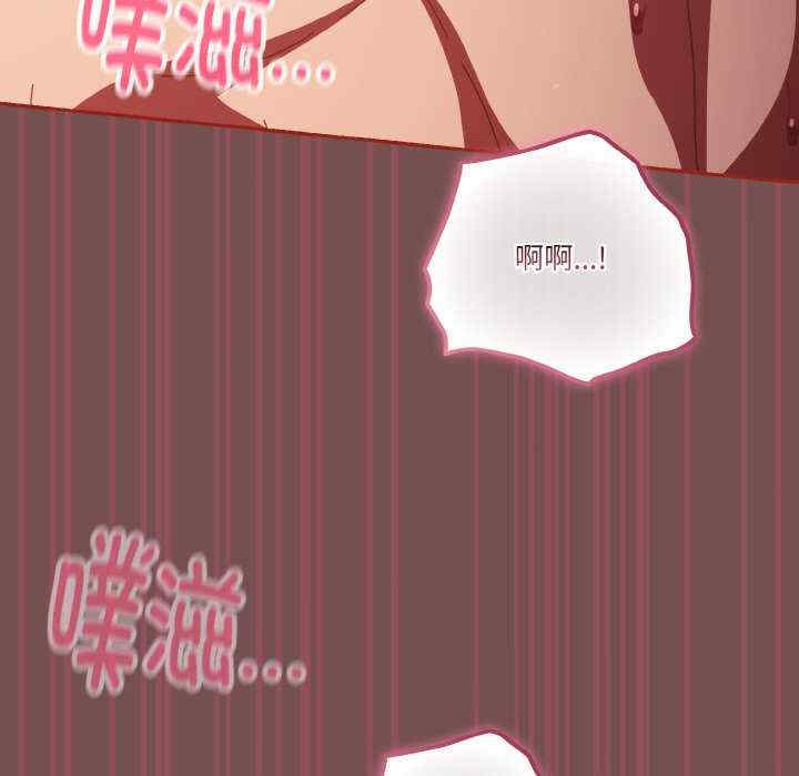 天降美差/天上掉下來的爽缺