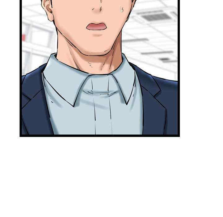 我的拉拉队宝贝/我的拉拉队美眉