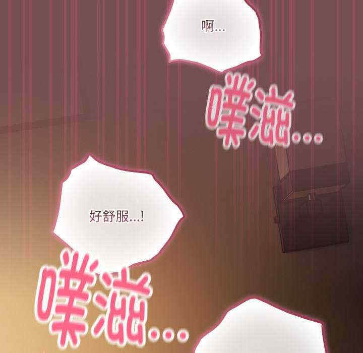 天降美差/天上掉下來的爽缺