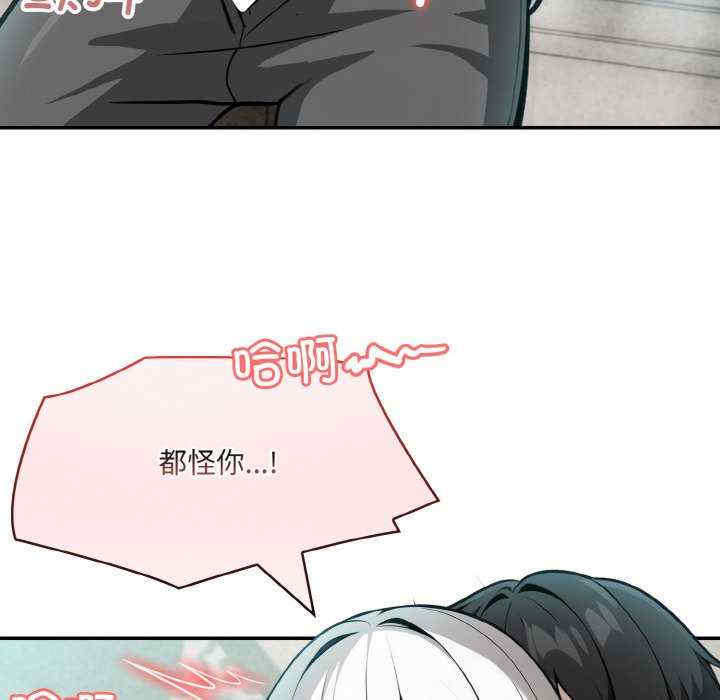 异世界骑士团长