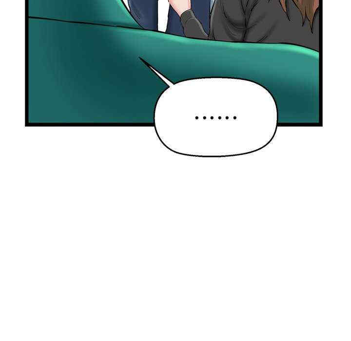 我的拉拉队宝贝/我的拉拉队美眉