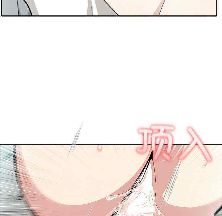 异世界骑士团长