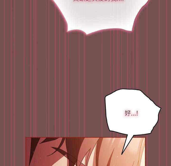 天降美差/天上掉下來的爽缺