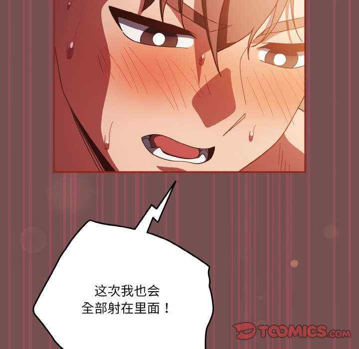 天降美差/天上掉下來的爽缺