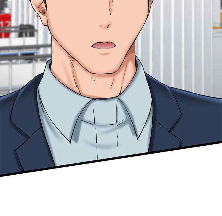 我的拉拉队宝贝/我的拉拉队美眉