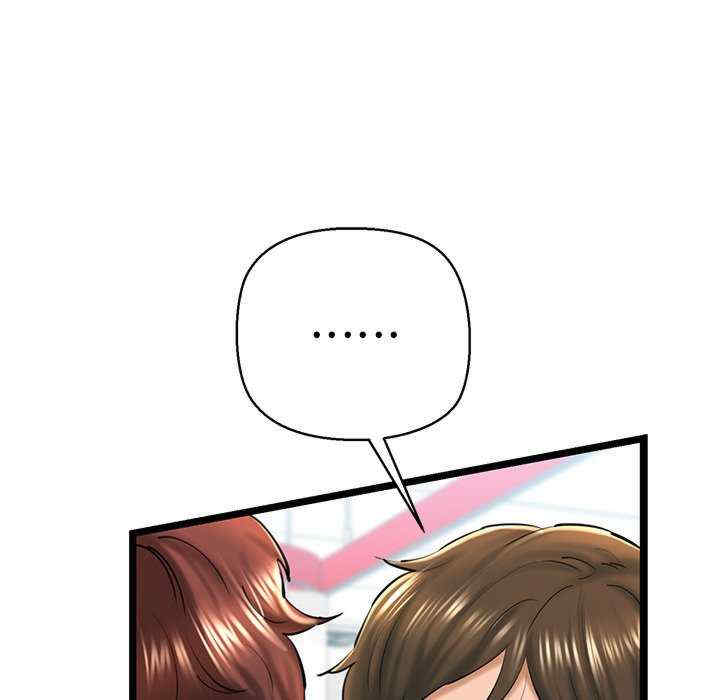 我的拉拉队宝贝/我的拉拉队美眉