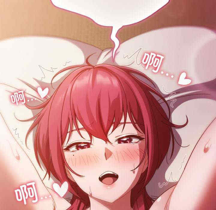 天降美差/天上掉下來的爽缺