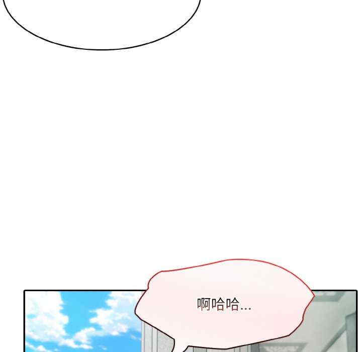 异世界骑士团长