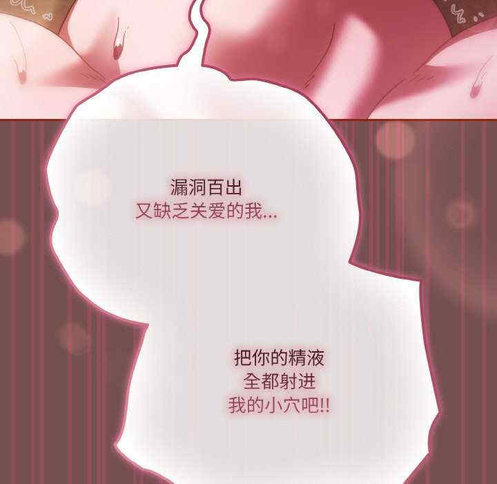 天降美差/天上掉下來的爽缺