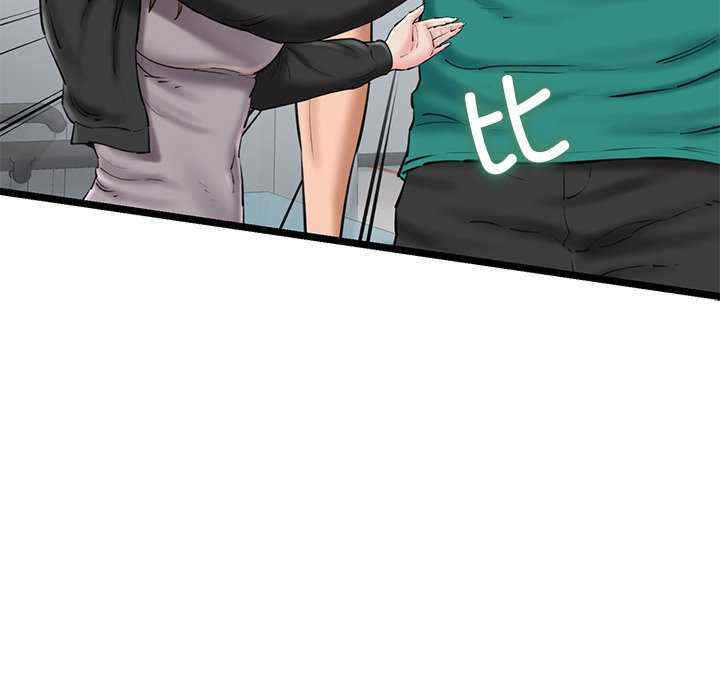 我的拉拉队宝贝/我的拉拉队美眉