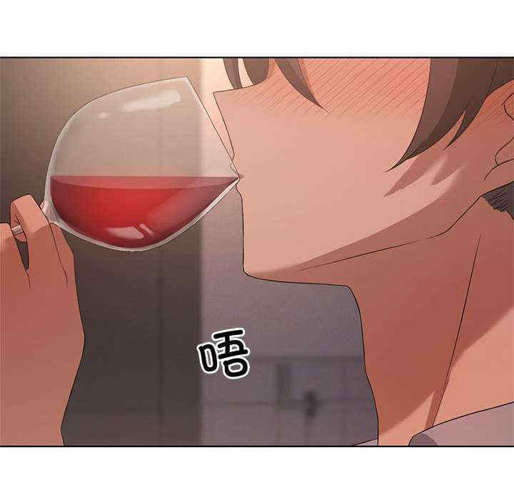 我靠升级逆袭成为大师/我爽爽升级