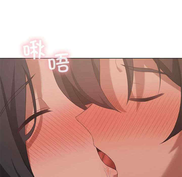 我靠升级逆袭成为大师/我爽爽升级