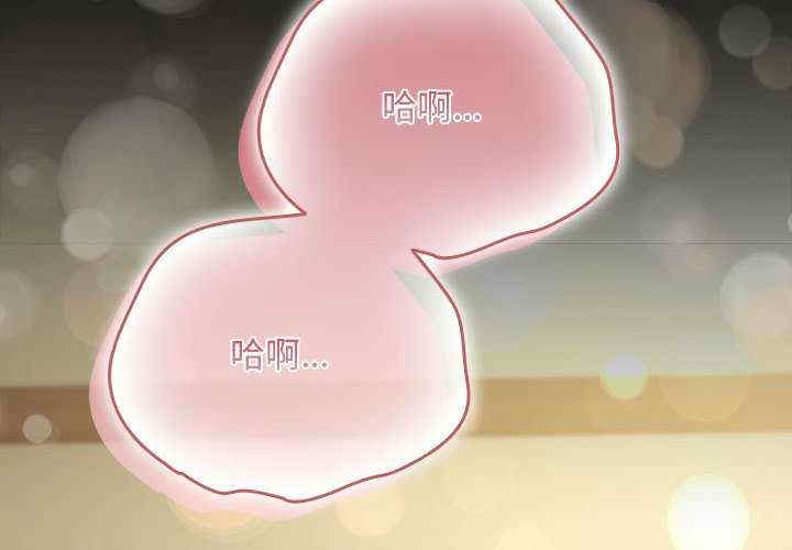 赘婿要通吃/我家的赘婿大人