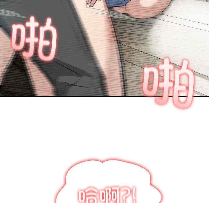 异世界骑士团长