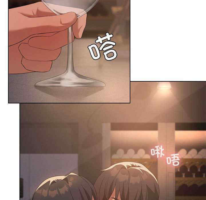 我靠升级逆袭成为大师/我爽爽升级