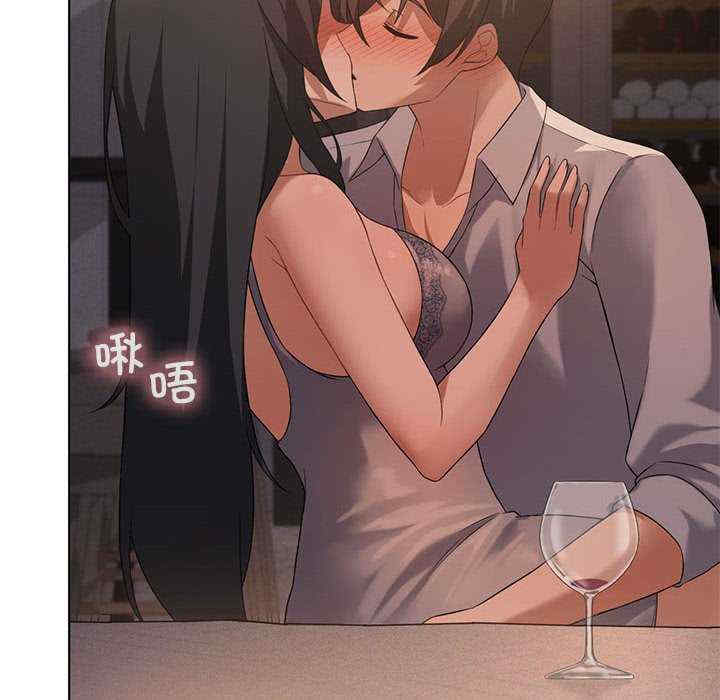 我靠升级逆袭成为大师/我爽爽升级