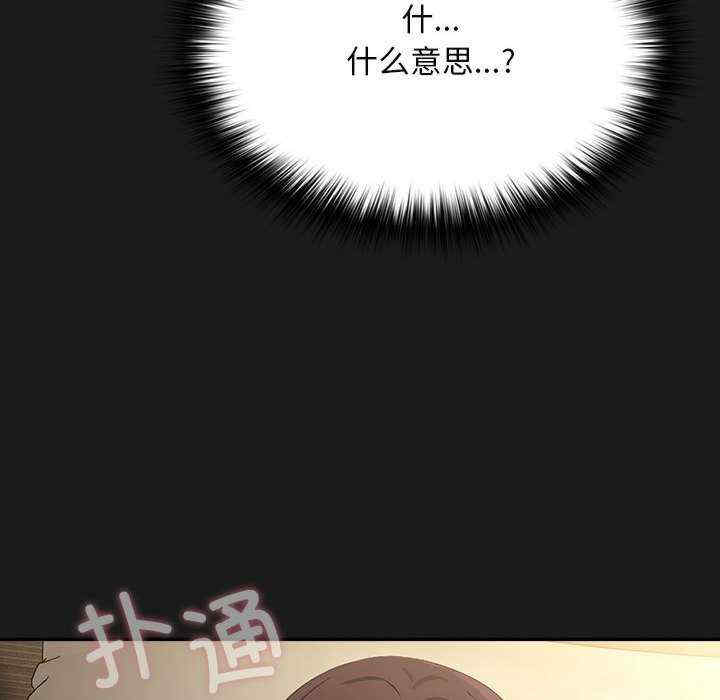 赘婿要通吃/我家的赘婿大人