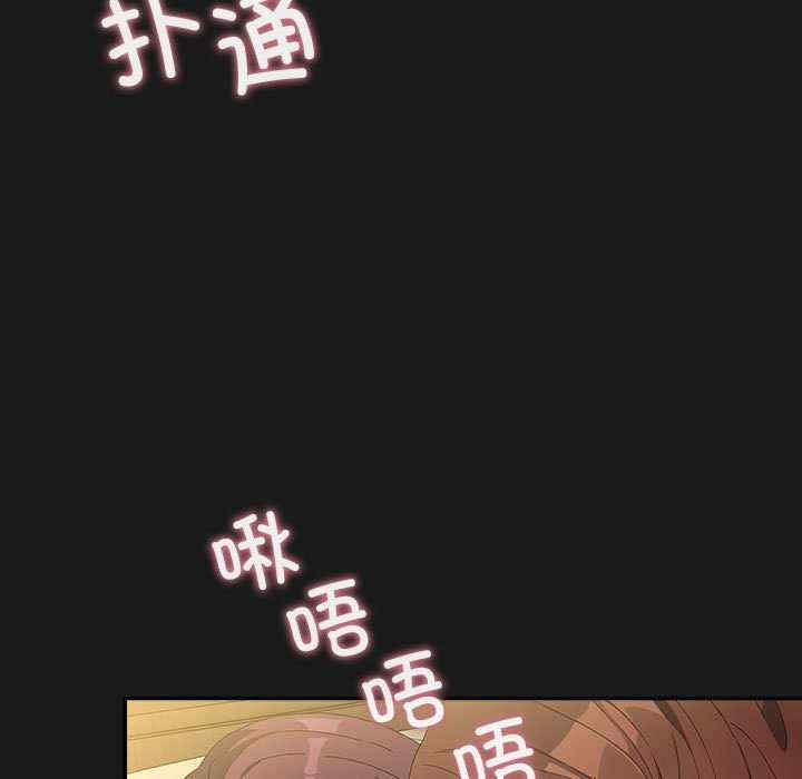 赘婿要通吃/我家的赘婿大人