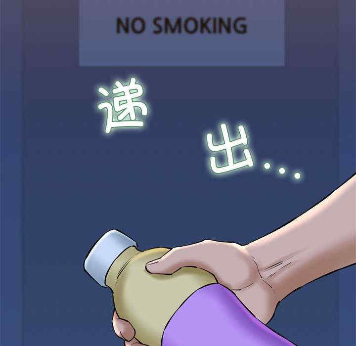 我的拉拉队宝贝/我的拉拉队美眉