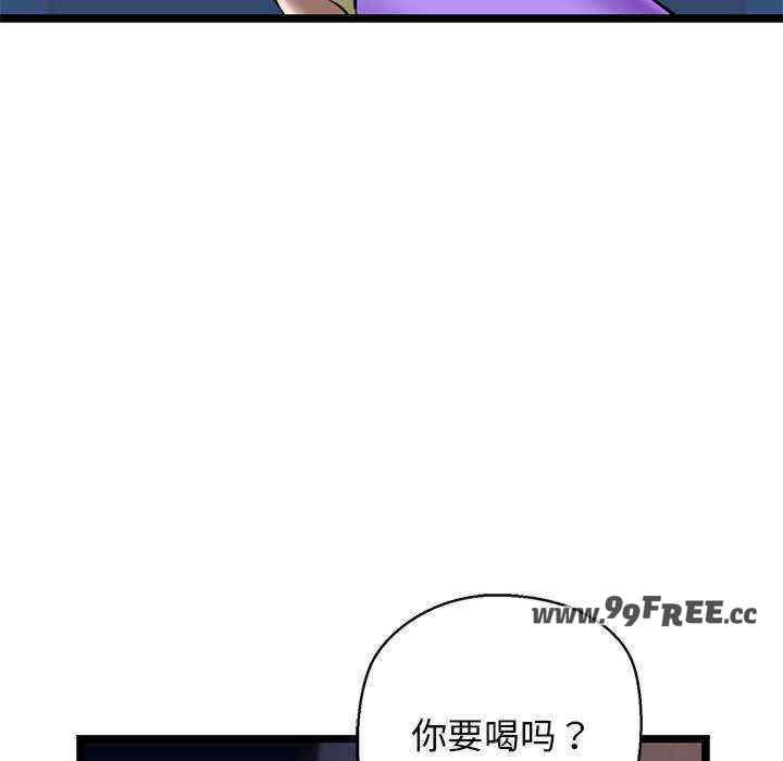 我的拉拉队宝贝/我的拉拉队美眉