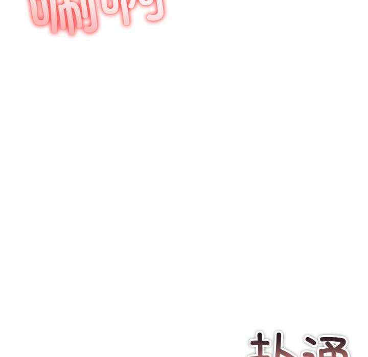 异世界骑士团长