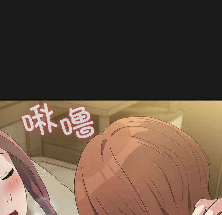 赘婿要通吃/我家的赘婿大人