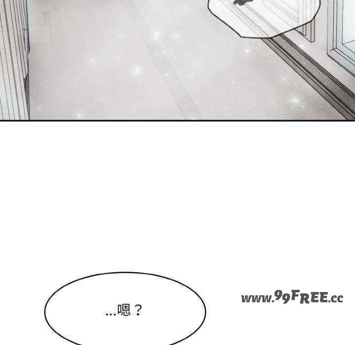 异世界骑士团长