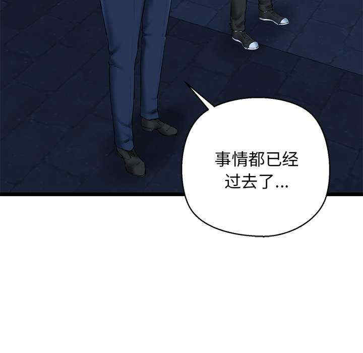 我的拉拉队宝贝/我的拉拉队美眉