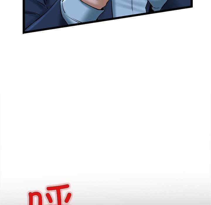 我的拉拉队宝贝/我的拉拉队美眉