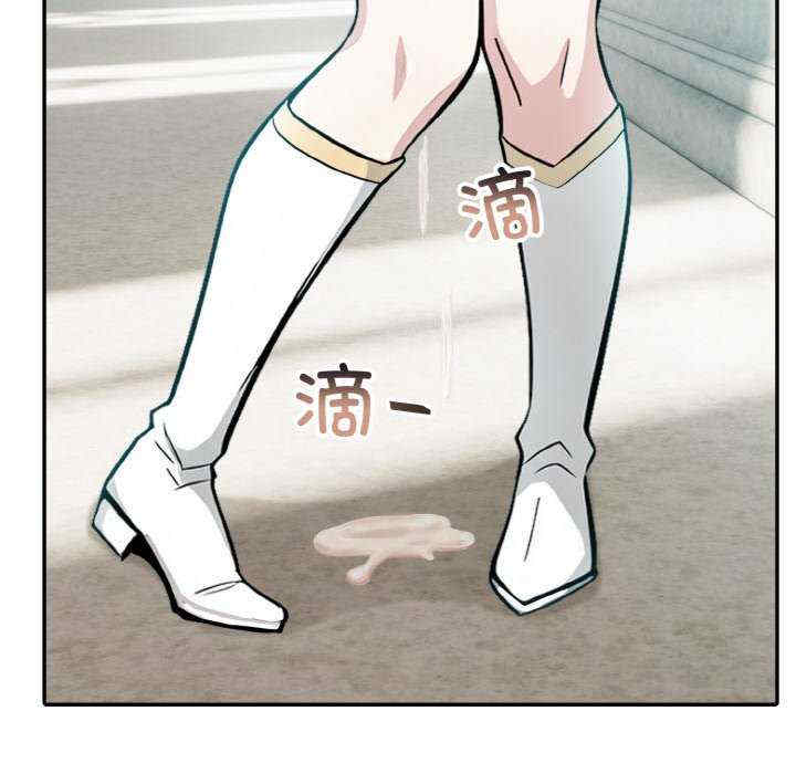 异世界骑士团长